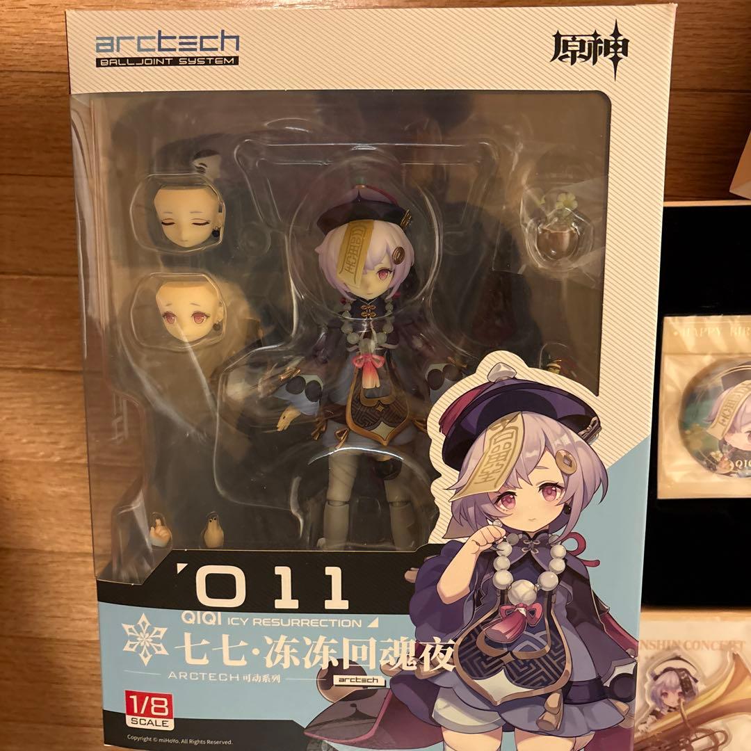 原神 七七 セット - メルカリ