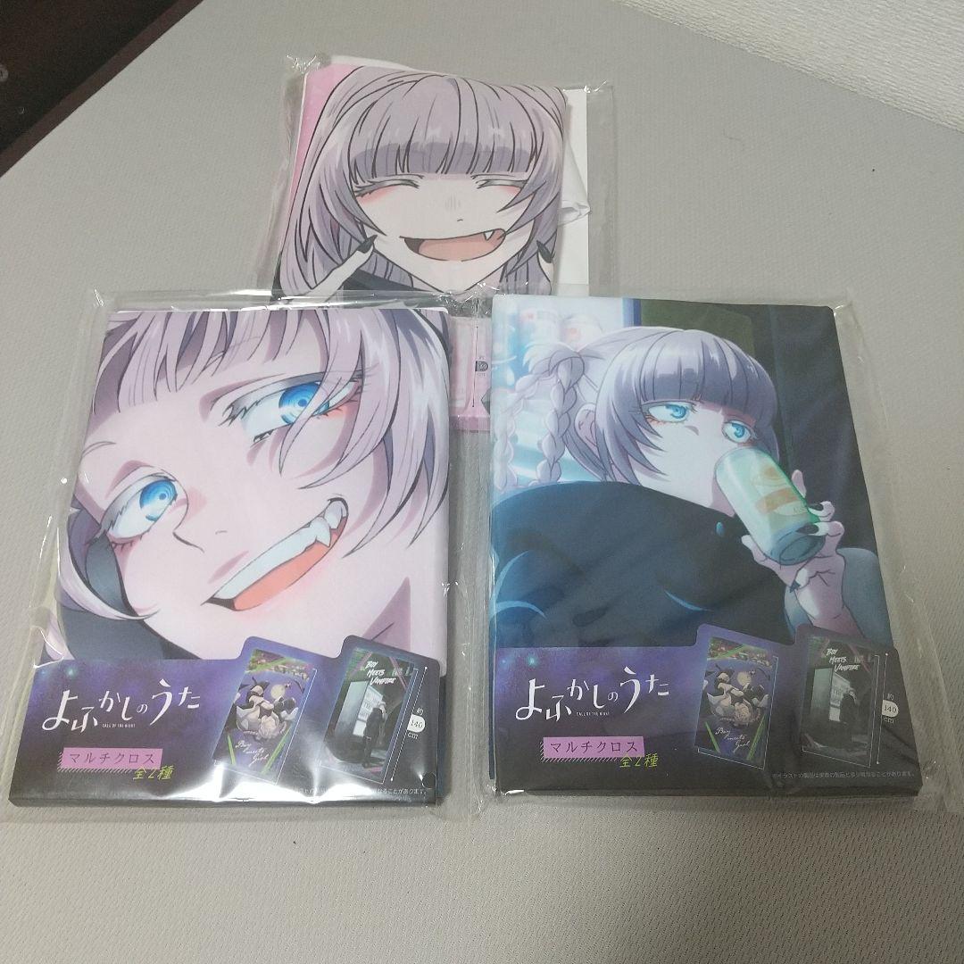 護身術・浅山一伝流体術伝書・横浜伝/岩城英男/古き歴史と由緒を有する