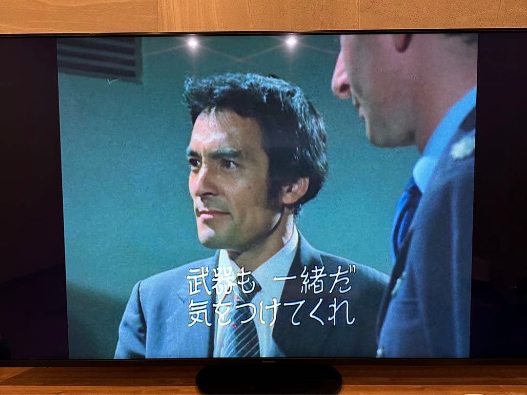 Gメン'82 DVD-BOX〈初回のみ特典ディスク付き・7枚組〉 - メルカリ