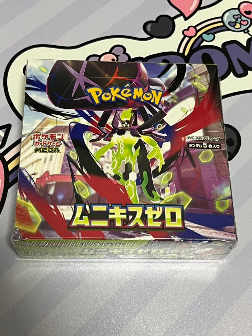 ポケモンカード ムニキスゼロ シュリンク付き 未開封BOX - メルカリ