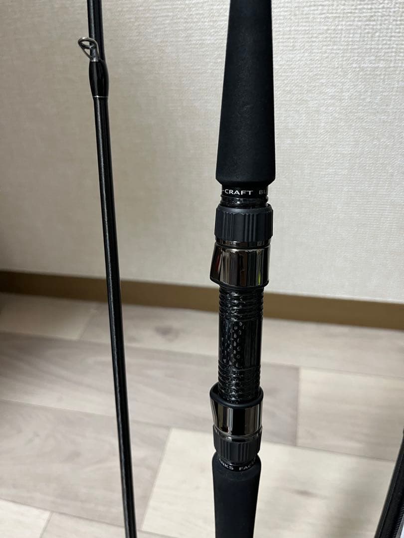 Gクラフト　ミッドウォーター972tr