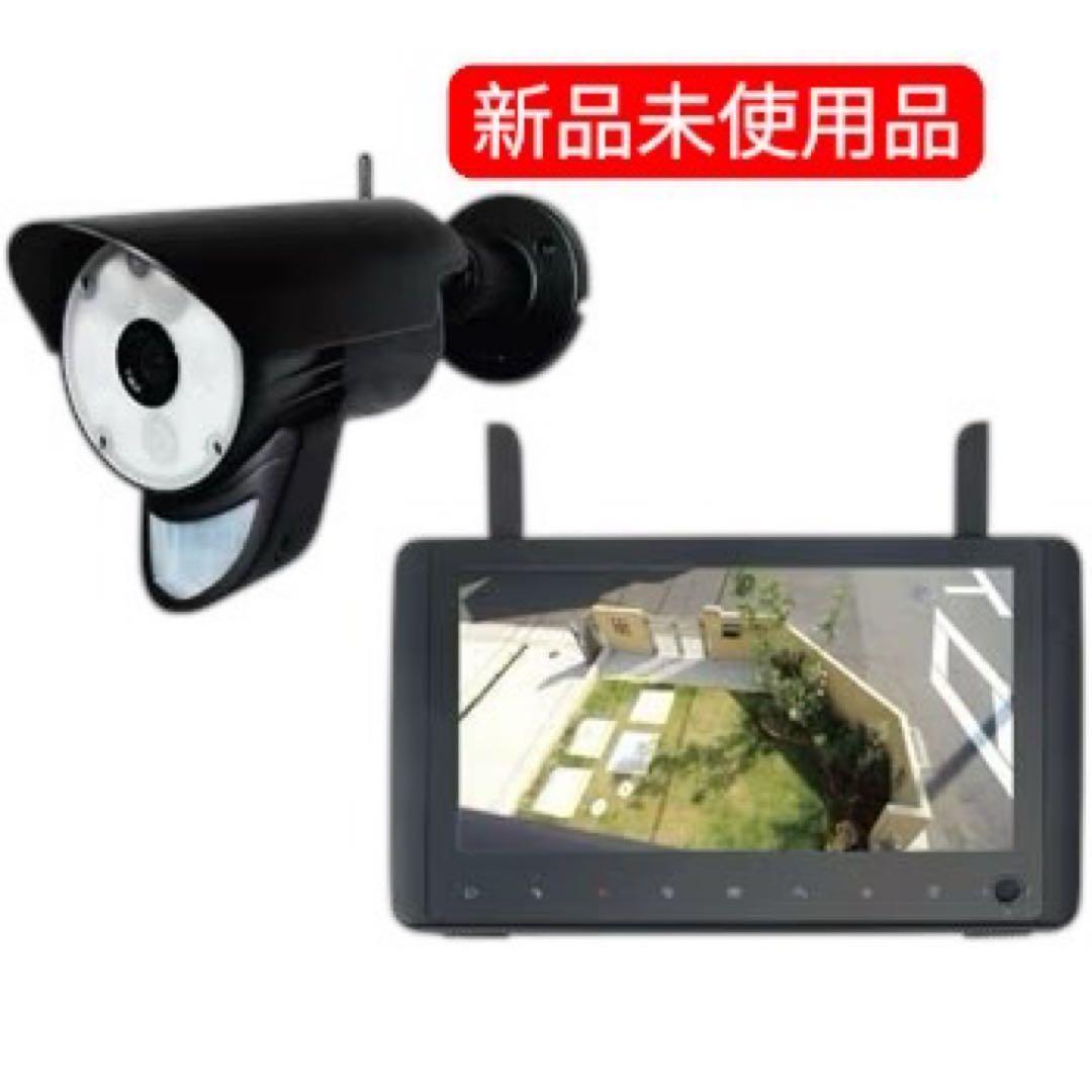 新品未使用 防犯カメラ・モニタ らくらくeyecan light NS-9110 - メルカリ