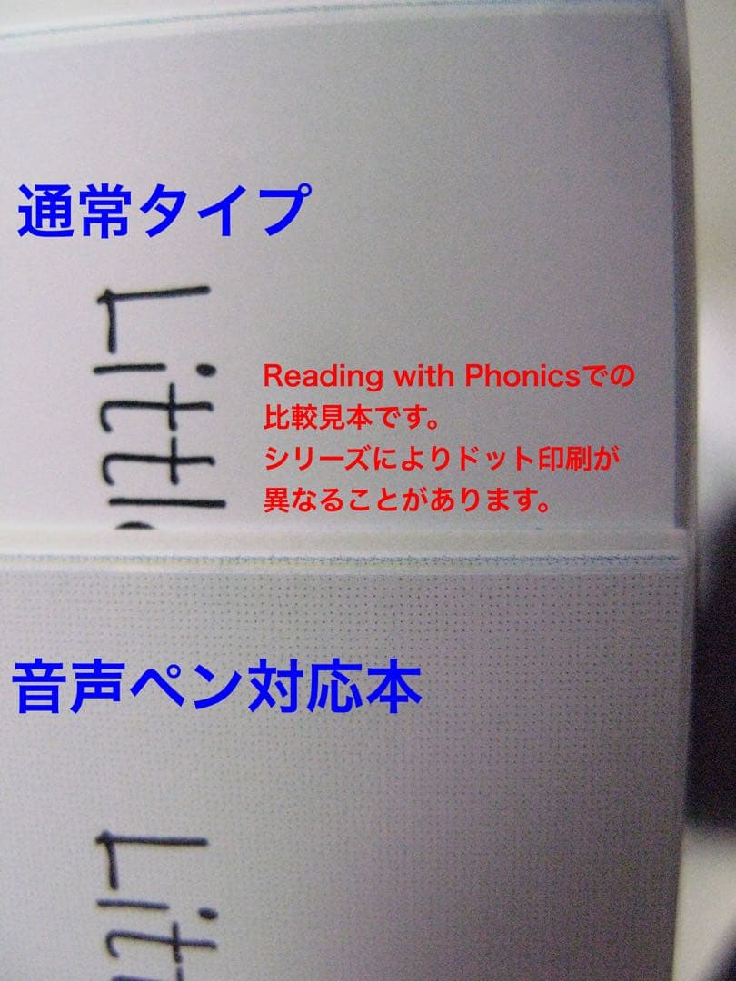 Read and Discover 20冊セット 科学 英語 絵本 Oxford