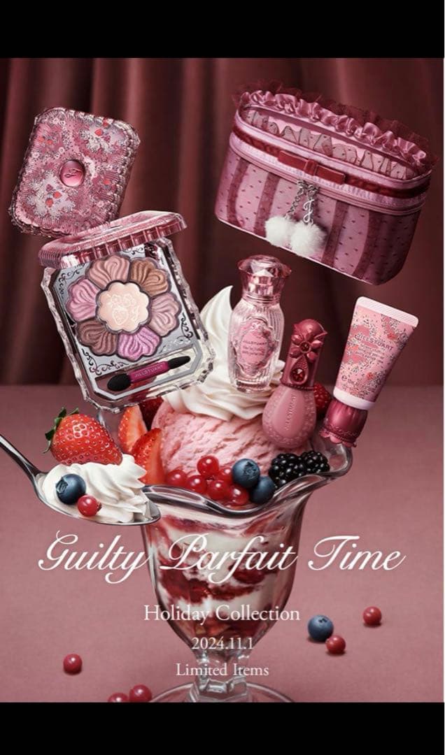 JILLSTUART クリスマスコフレ2024 - メルカリ