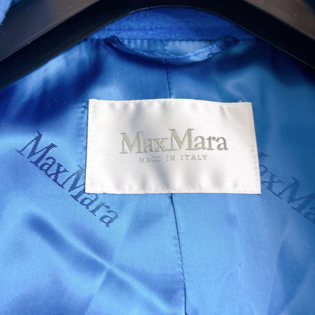 美品 マックスマーラ マニュエラ キャメル100 ブルー サイズ36 コート