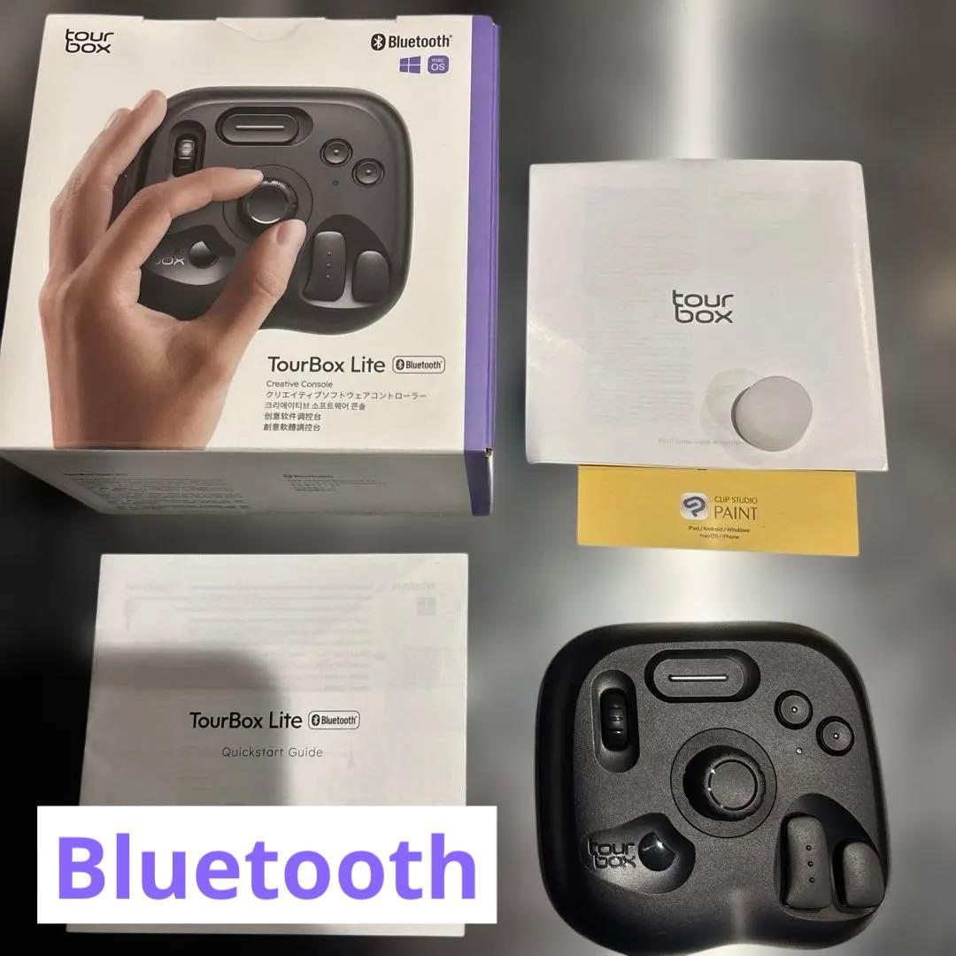 TourBox Lite Bluetooth（無線）｜CSP一年ライセンス付き - メルカリ