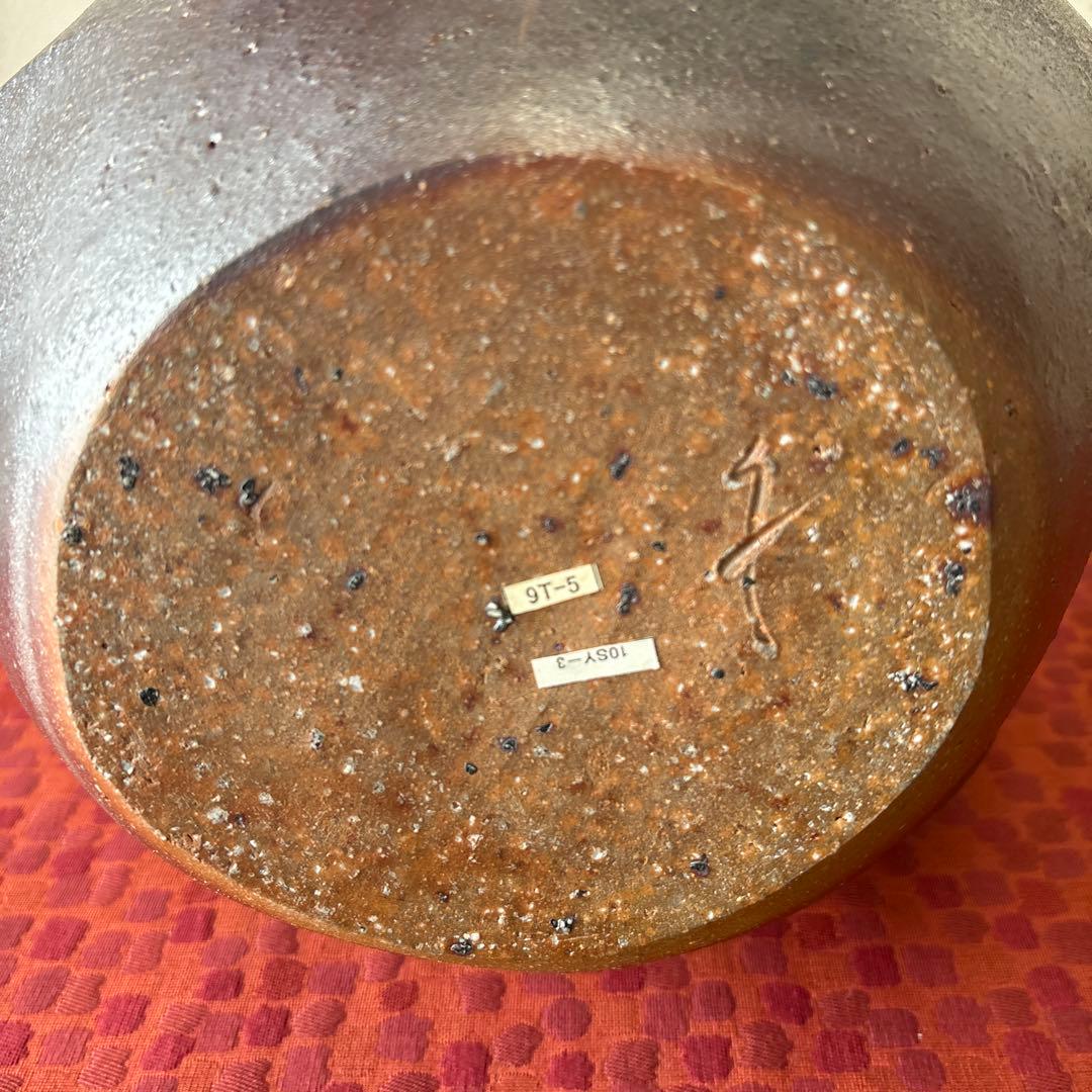 山下譲治 備前扁壷 綾線文扇壺 共箱共布栞 高さ約