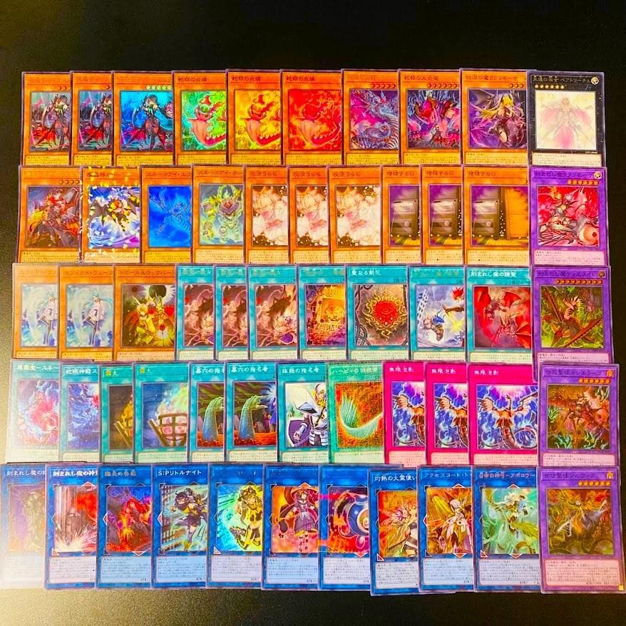 d57遊戯王 アザミナスネークアイ デモンスミス 大会構築デッキ 大会