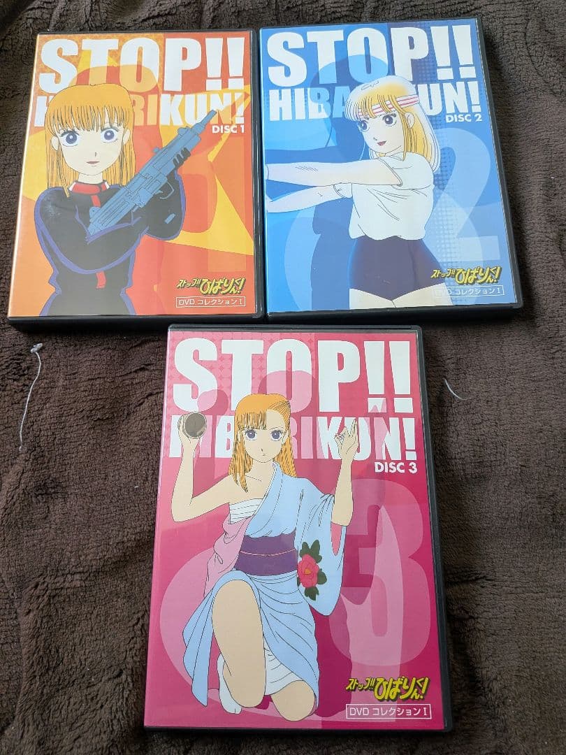 イラストレーター江口寿史原作、ストップ!!ひばりくん! DVD