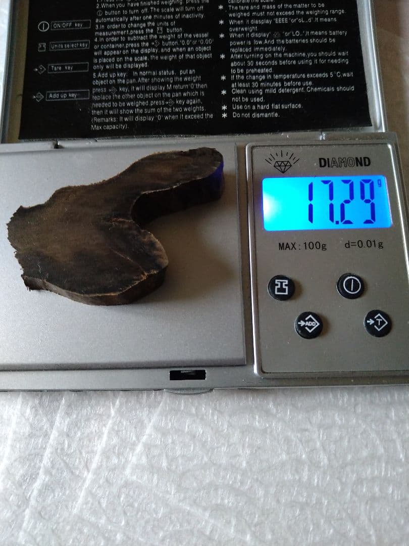 手のひら型木製香木伽羅.麻生家印共箱あり 17.29g