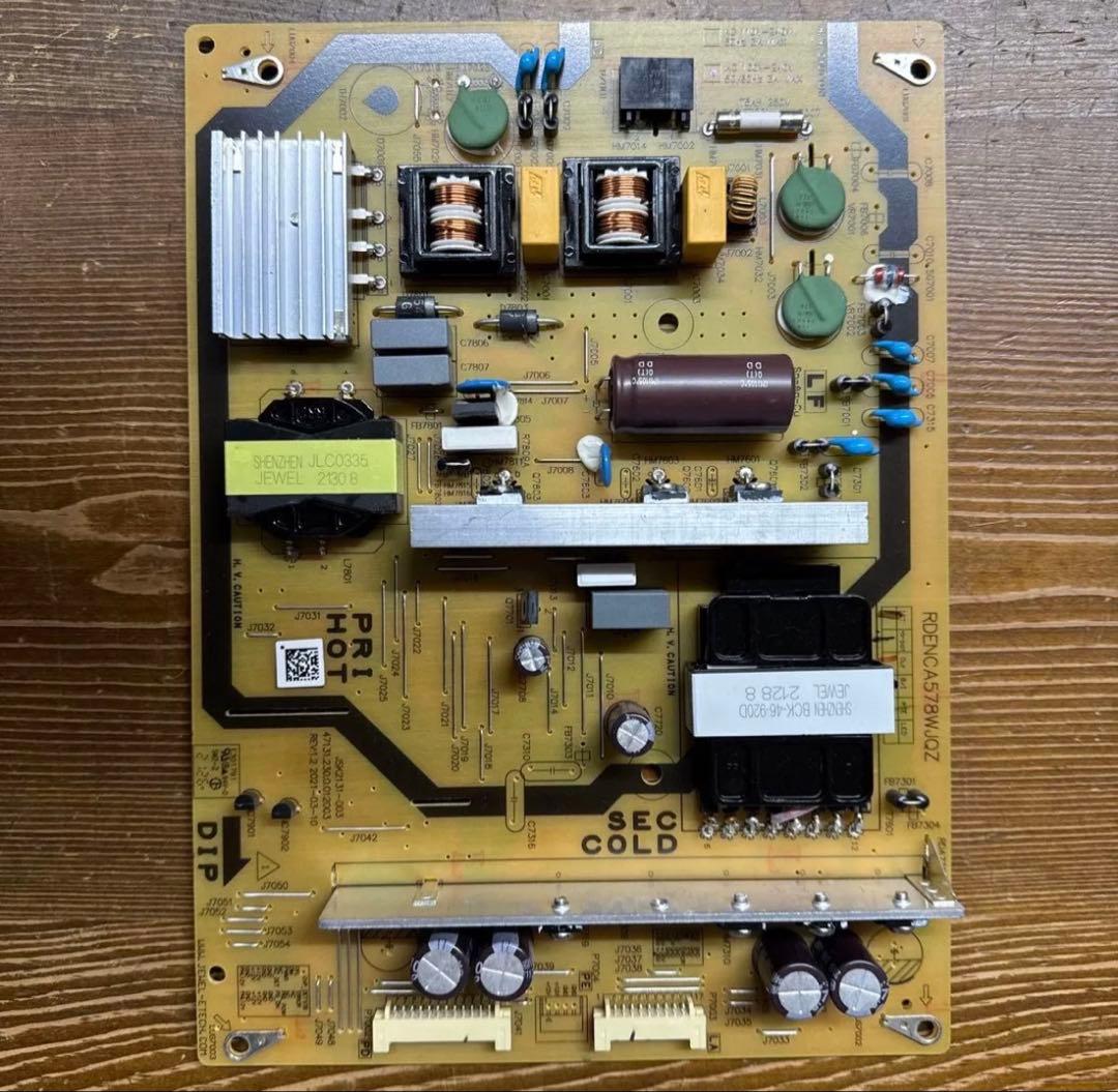 シャープ 4K液晶テレビ 4T-C42DJ1 メイン基板 電源基板 セット 42