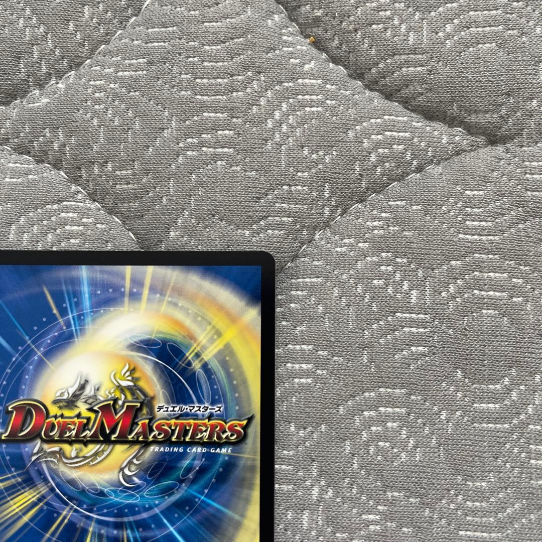 ルード・ザーナ ルードザーナ キャラ プレミアムトレジャー - メルカリ