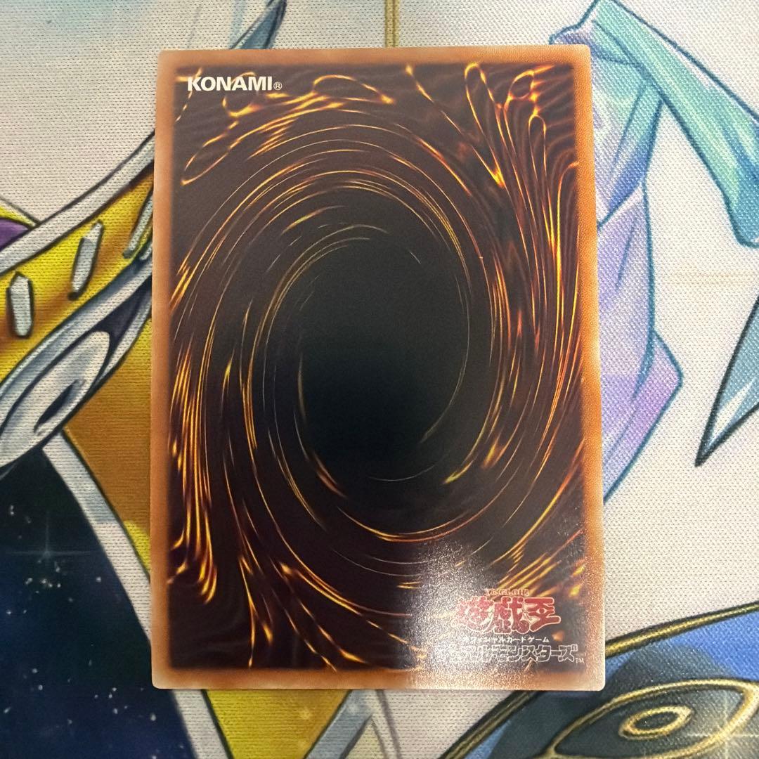 レア型番】ユベル シク シークレット 20CP - メルカリ