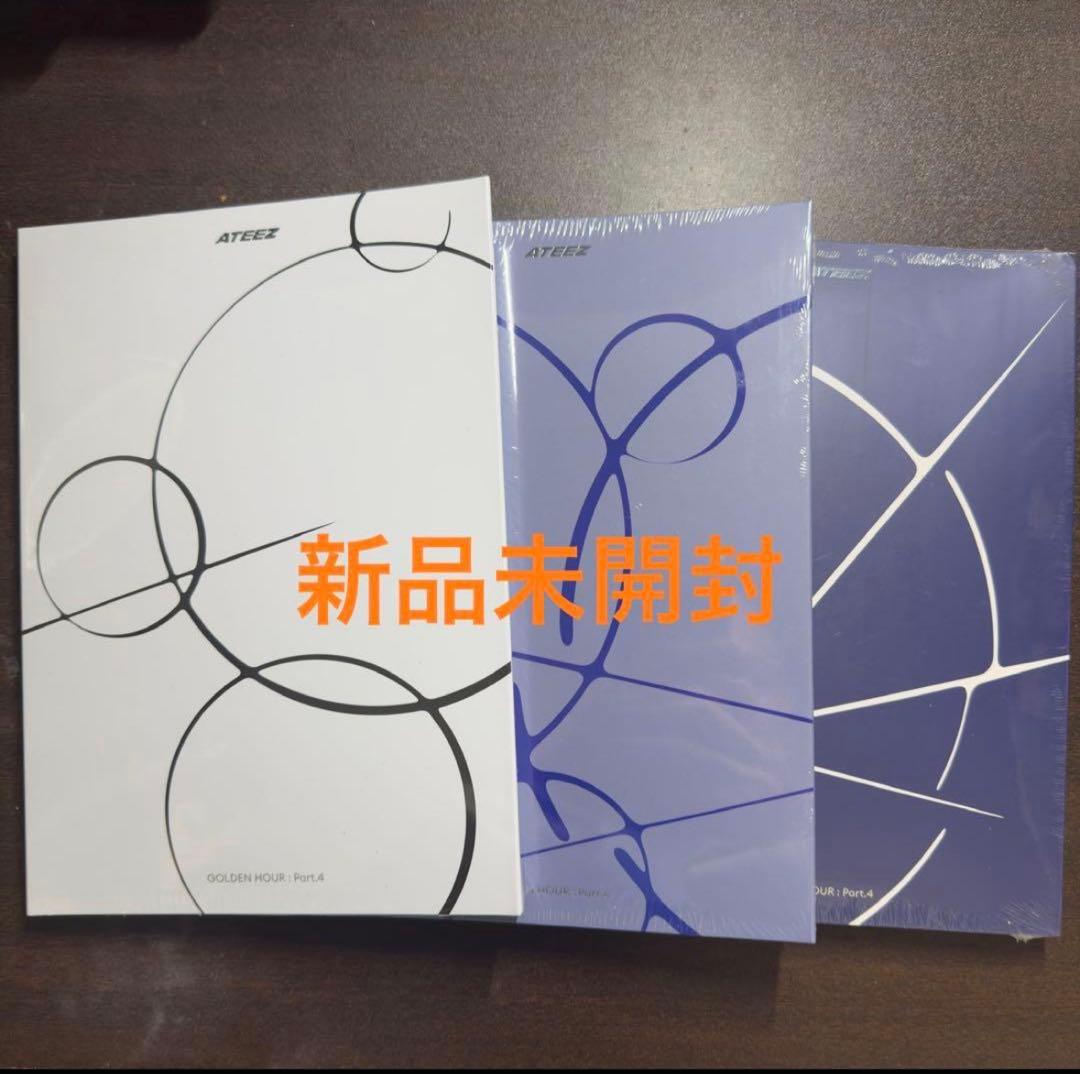 新品未開封 ATEEZ GOLDEN HOUR PART.4アルバム3種セット⑨ - メルカリ