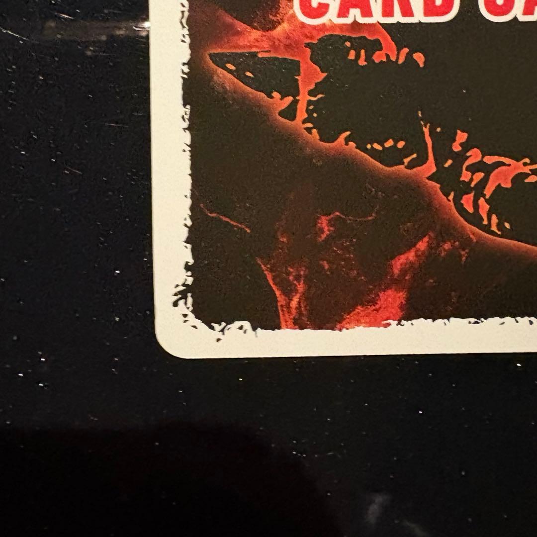 n*y様 ♥︎金枠♥︎ちびメカゴジラ怒りパラレル 松岡禎丞箔押しサイン