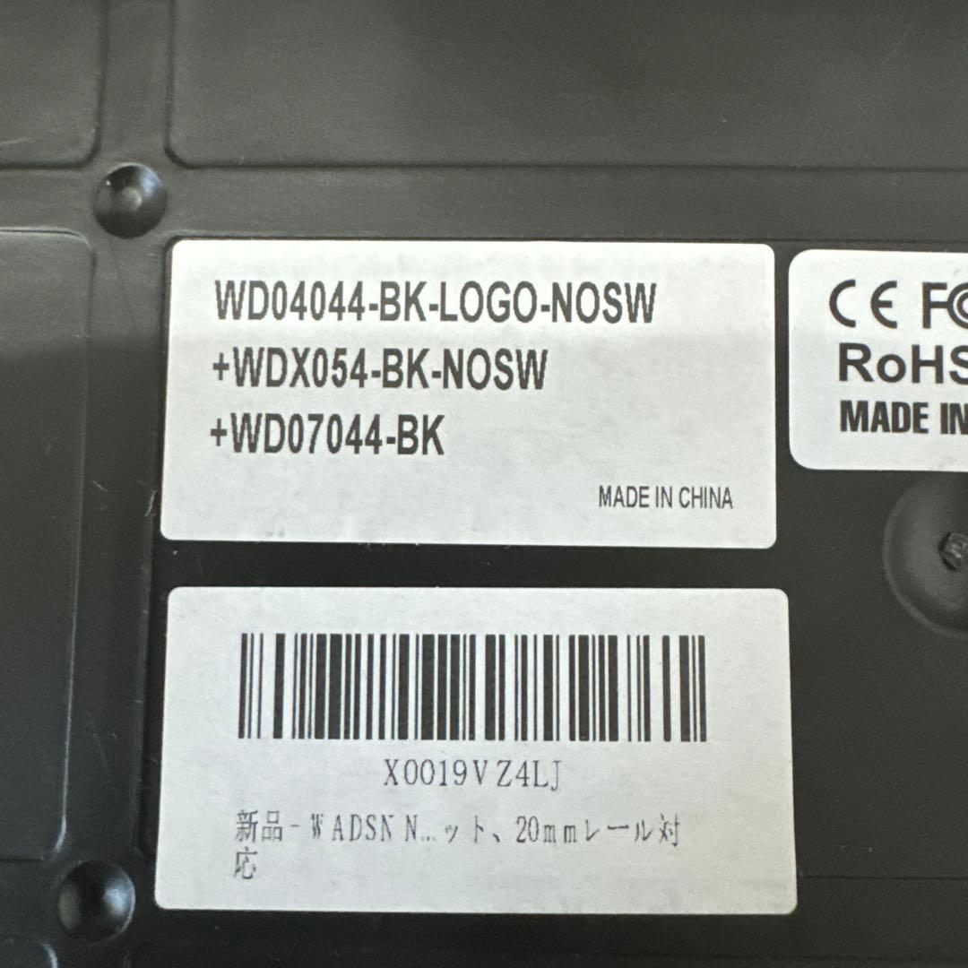 WADSN 20mmレール対応 PEQ15 SUREFIREライト レプリカ - メルカリ