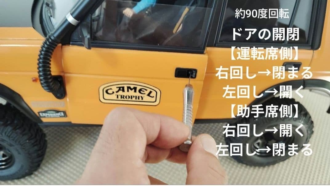 1/10 Land Rover Discovery1 Axial RC4WD - メルカリ