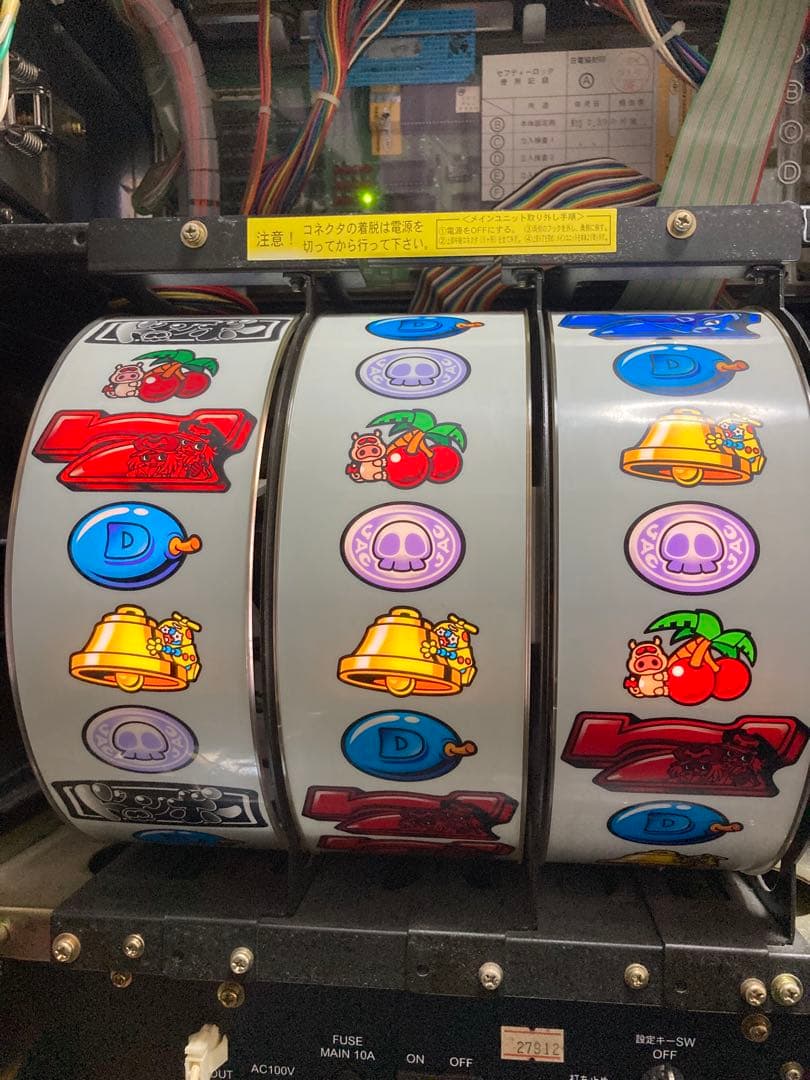 パチスロ実機 ドロンジョ コイン不要機 ボリューム 設定、ドアキー 4号機