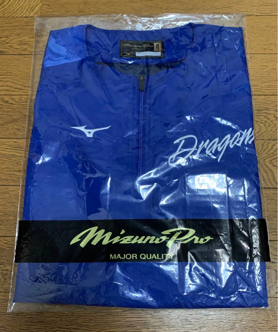 プロコレ新品未開封 中日ドラゴンズ ハーフZIPジャケット23 プロモデル