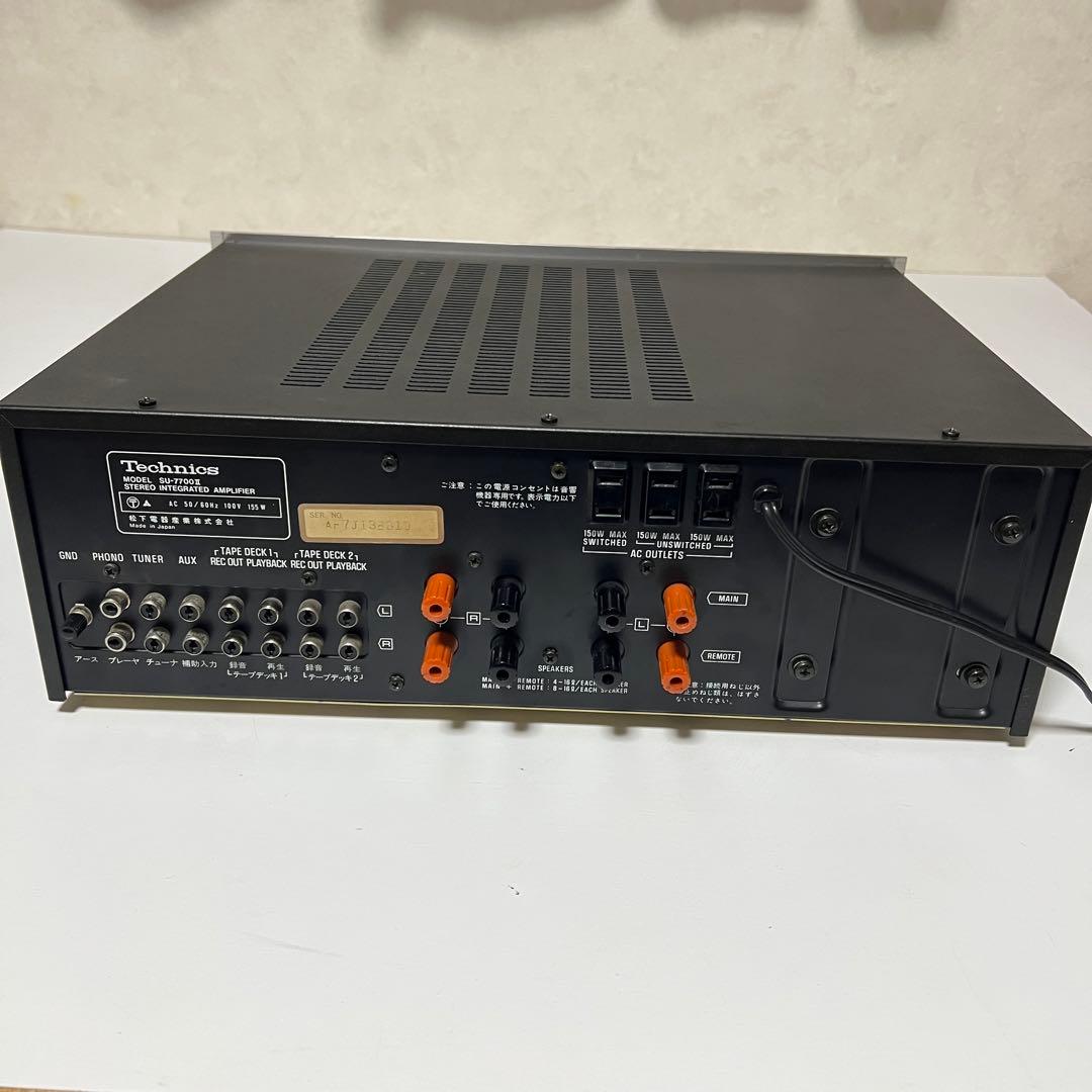 美品！テクニクス Technics プリメインアンプ SU-7700Ⅱ動作確認品