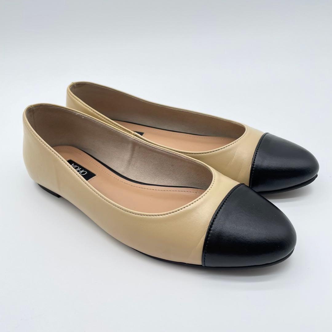 希少カラー OHGA バイカラー フラットシューズ 23cm 黒 ベージュ