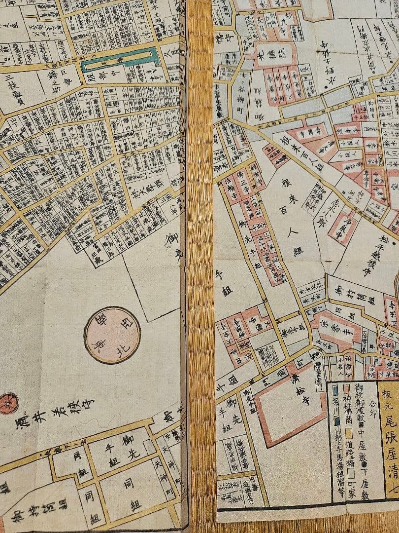 江戸切絵図【市ヶ谷牛込】尾張屋清七 古地図 - メルカリ