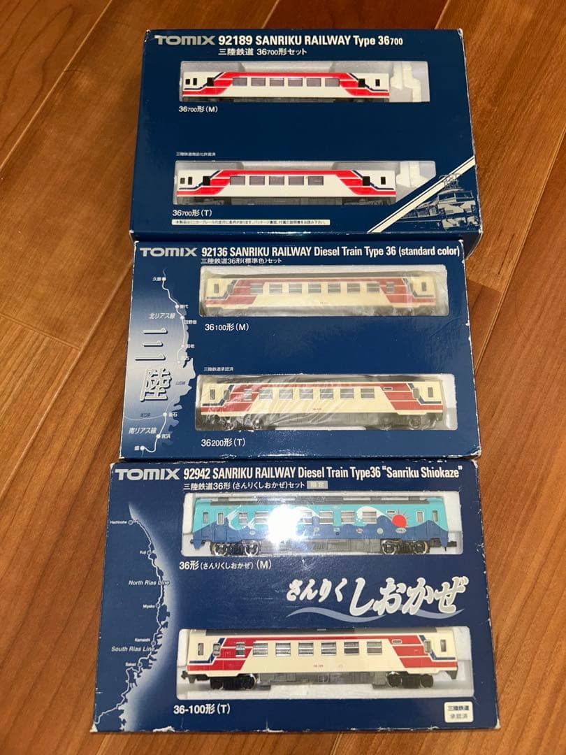 か*ン様 TOMIX 92189,92136,92942三陸鉄道 しおかぜ Nゲ 71KlrBW0n+L._AC_UF350,