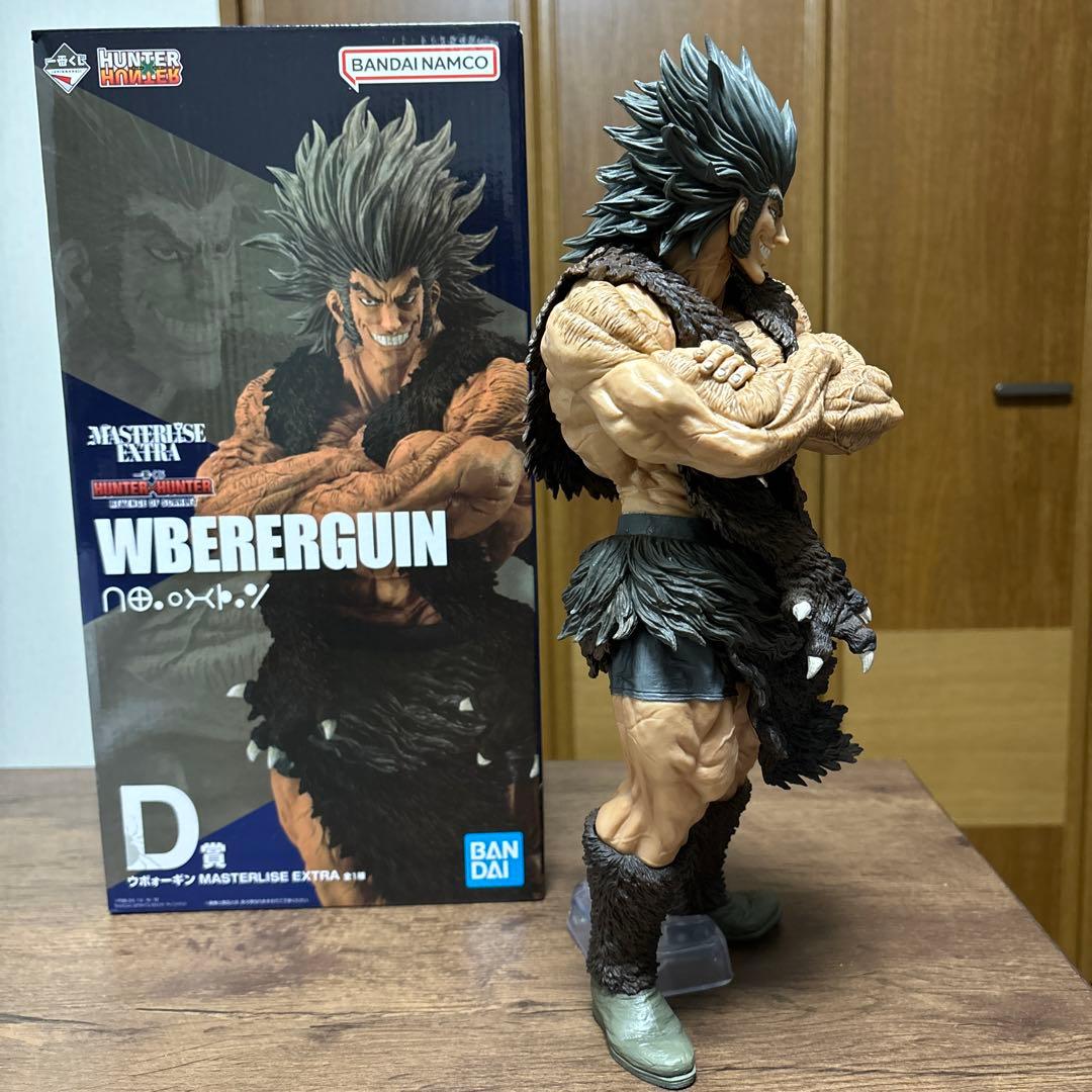 HUNTER HUNTER 一番くじ ウヴォーギン ハンター フィギュア - メルカリ