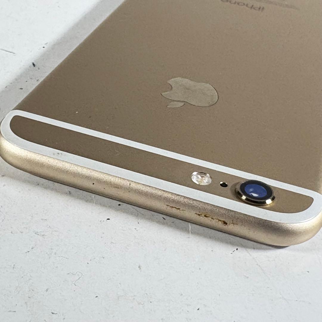 アイフォン まとめ売り ピンク ゴールド シルバー 1019-S7157s - メルカリ