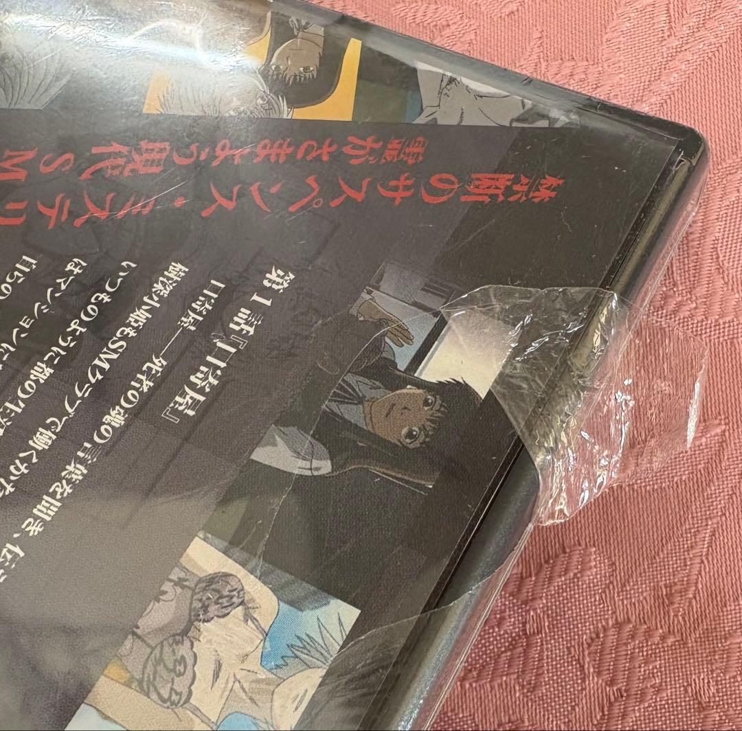 未開封品　低俗霊DAYDREAM 1 初回特典付き DVD