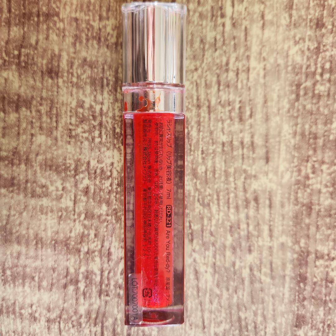 正規品 ラシャスリップ リップ グロス RD 321 ラメ入りレッド系 - メルカリ