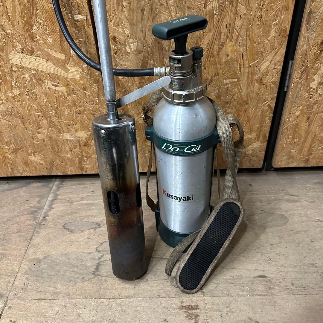 新富士バーナー Kusayaki GT-500 Do-Ga 草焼きバーナー - メルカリ