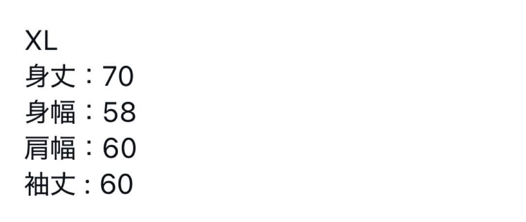 BIRDOG Pixel jacquard knit ニット