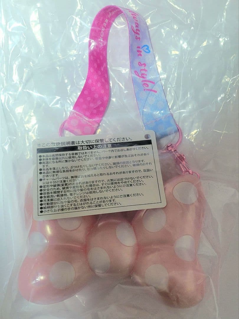 ミニーのファンダーランド スーベニア6種 ディズニーパルパルーザ