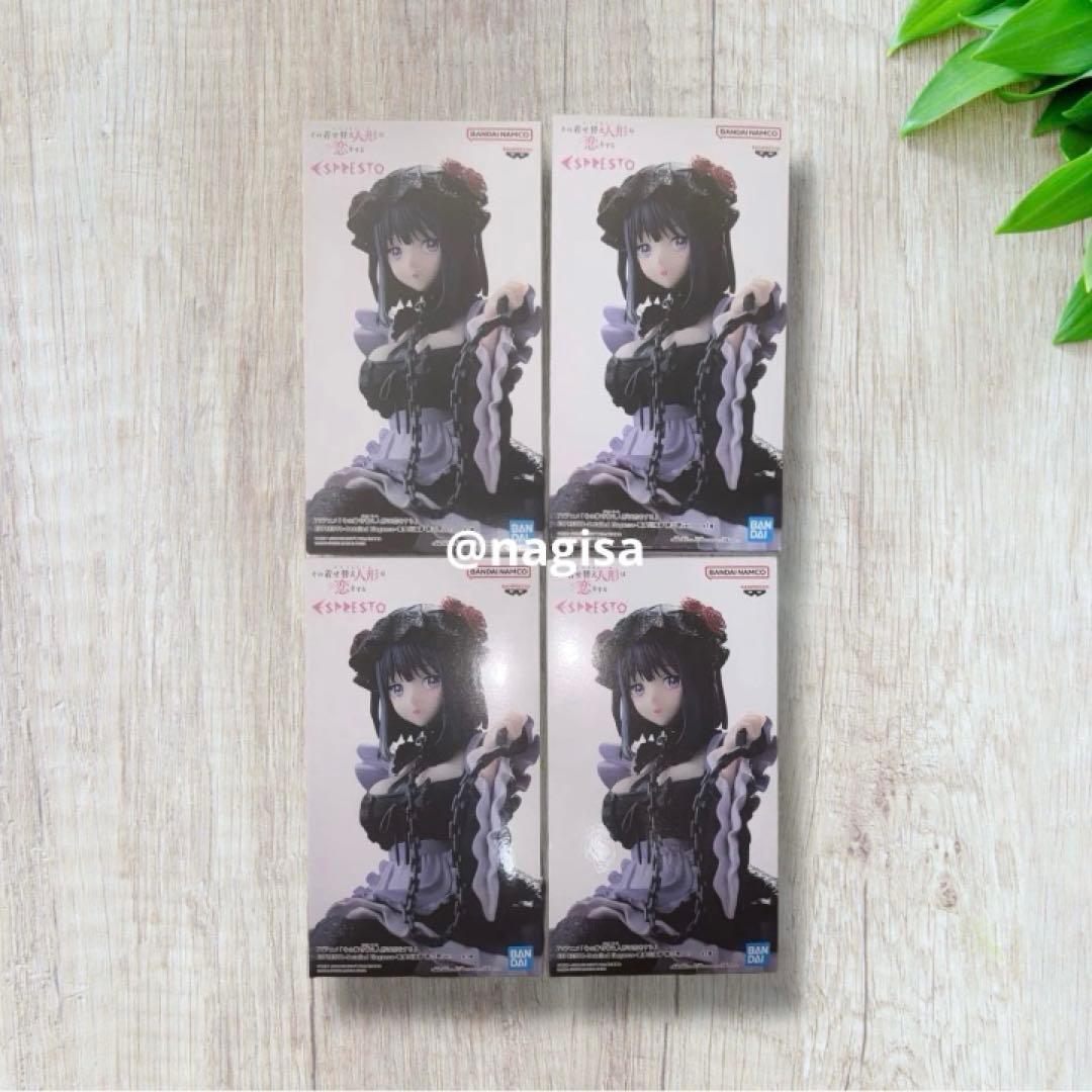 着せ恋 ESPRESTO 喜多川海夢 黒江雫ver. フィギュア4個セット - メルカリ