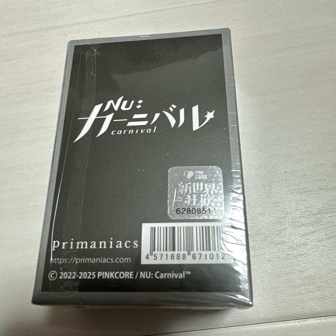 NU カーニバル フレグランス 香水 30ml カード付き レイ - メルカリ