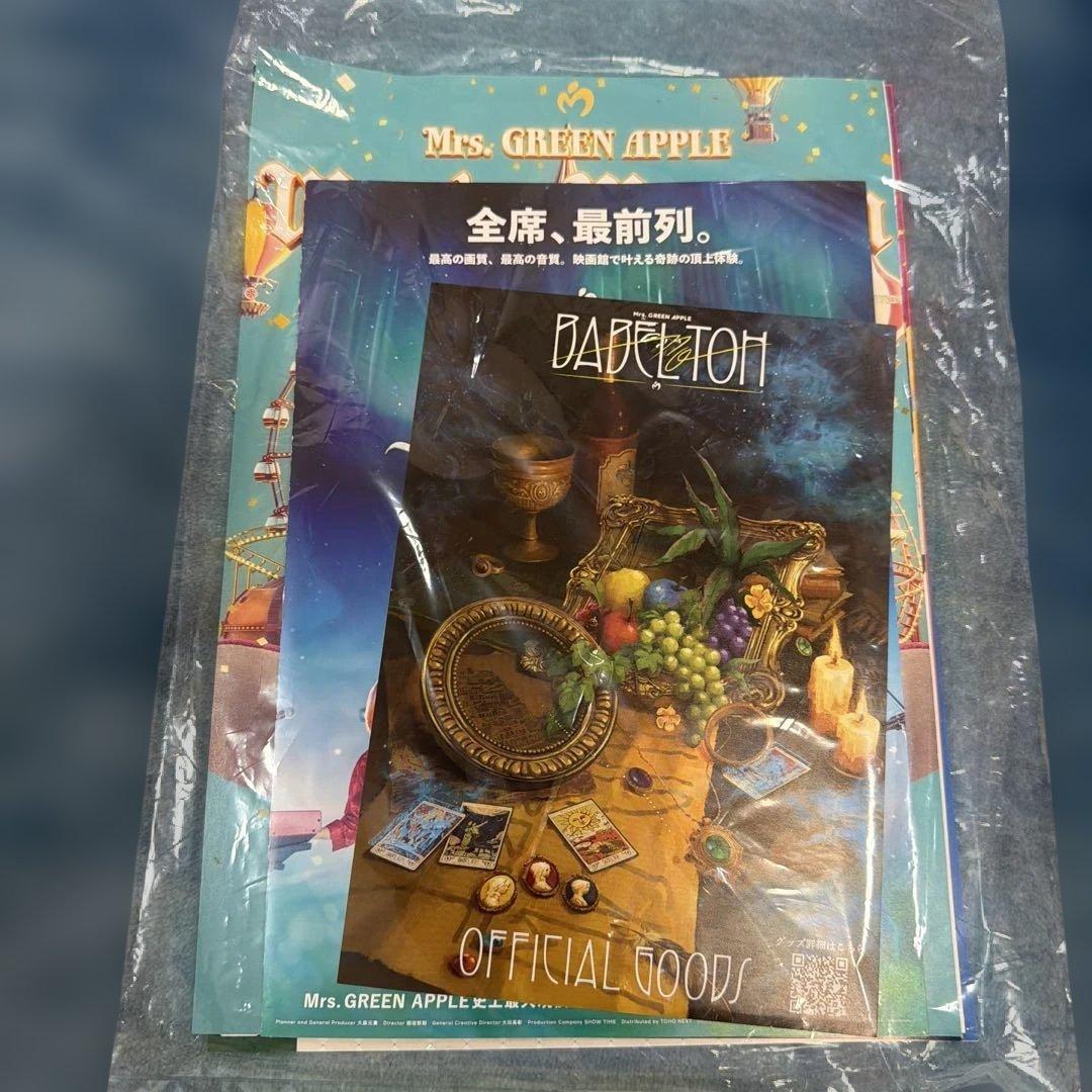 ミセス バベルの塔Ringo Jamシート特典グッズセット12/16東京ドーム