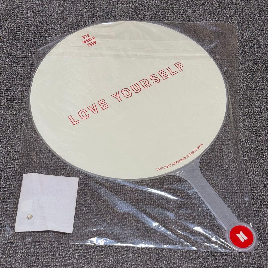 未開封 】BTS LYS うちわ ユンギ SUGA - メルカリ