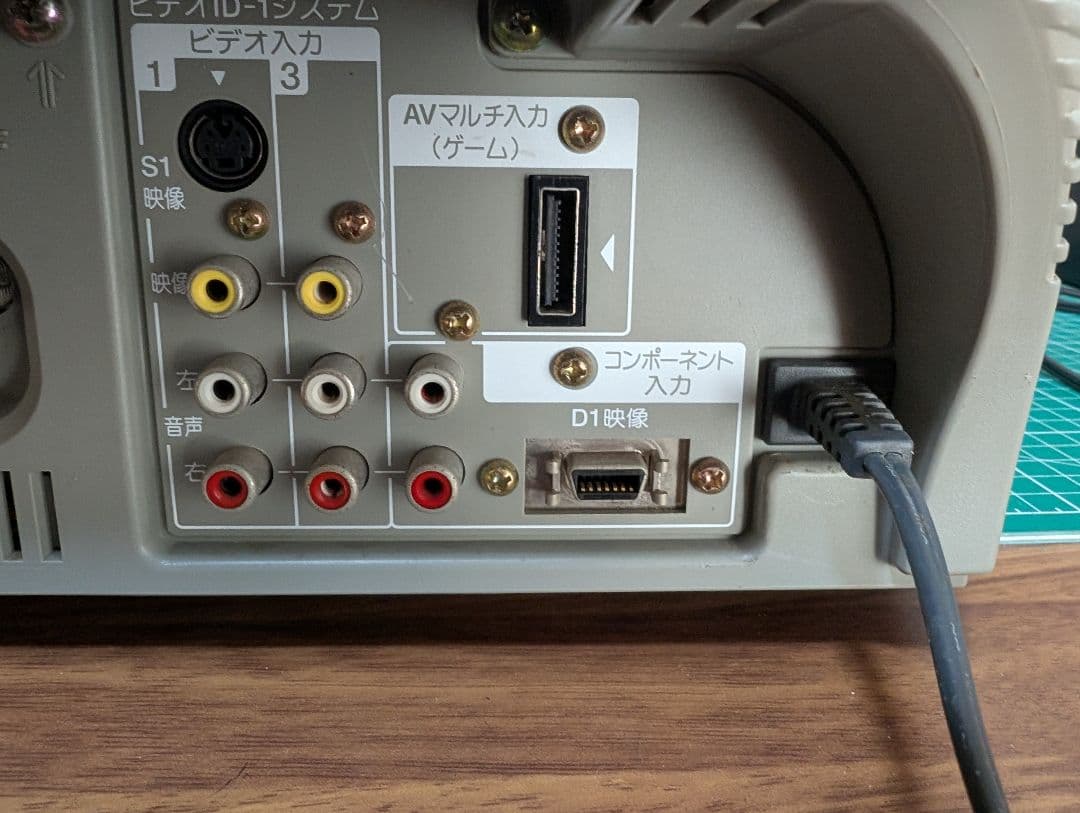 SONY KV-14DA1 トリニトロン 14インチ ジャンク - メルカリ