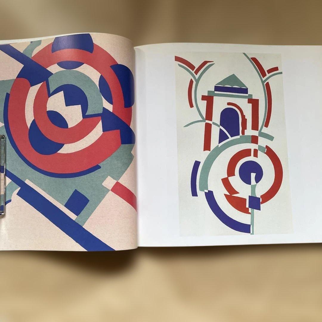 アールデコデザイン ART DECO 装飾藝術設計 CD ROM付き - メルカリ