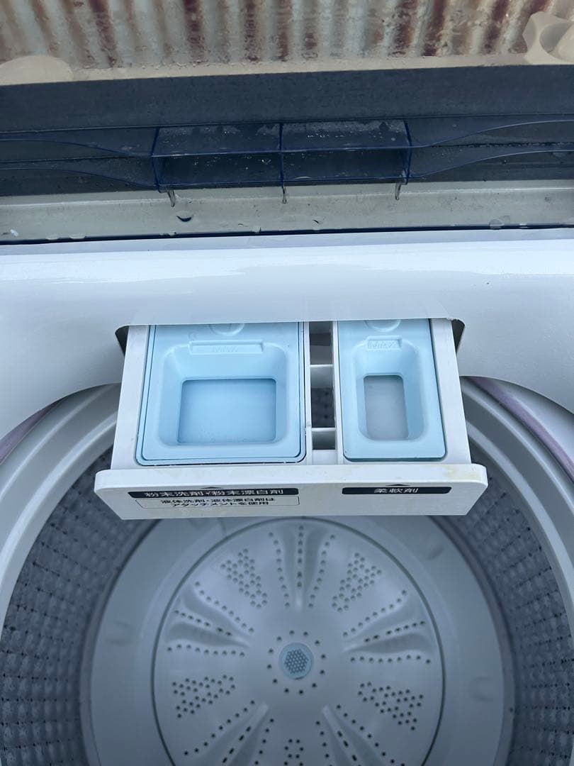 Haier 縦型洗濯機 7.0kg 23年製