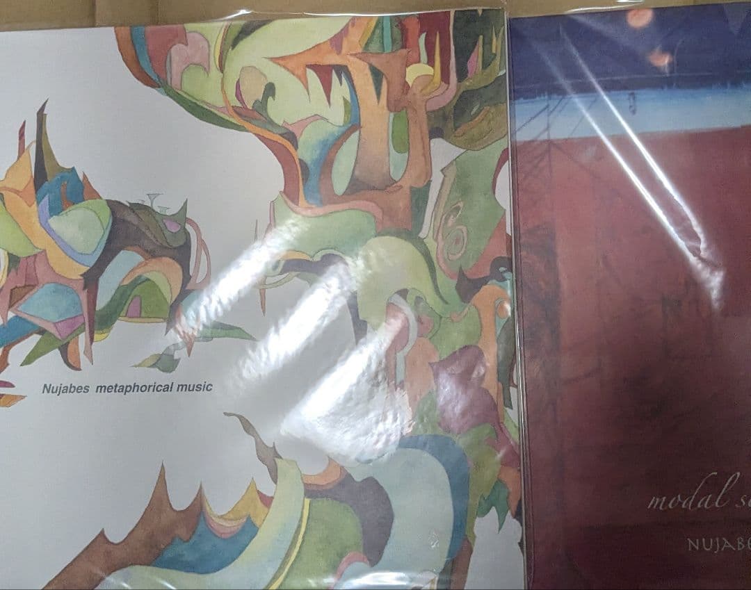 nujabes レコード　セット Nujabes - samurai champloo music record 