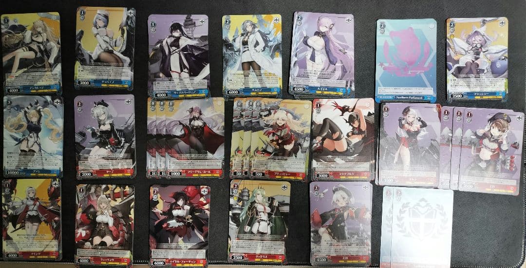 ヴァイスシュヴァルツ アズールレーン 引退品 - メルカリ