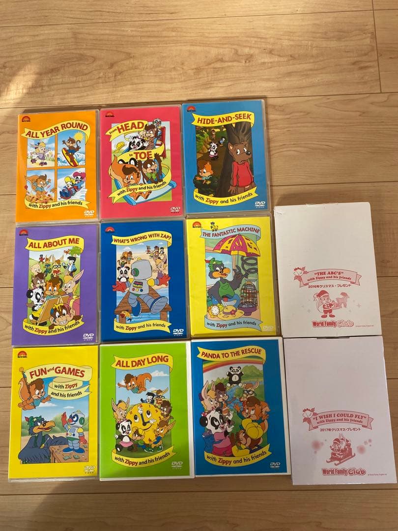Zippy and His Friends DVD ディズニー英語システム - メルカリ