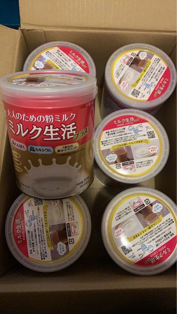 森永乳業 大人のための粉ミルク ミルク生活プラス300g❌6缶