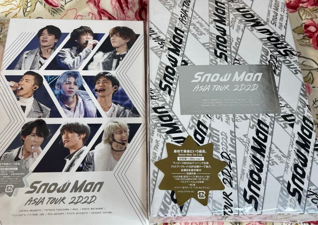 ミュージック  Man ASIA TOUR 2D.2D. LIVE DVD&Blu-ray「Snow Man ASIA TOUR 2D.2D.」 - DISCOGRAPHY | Snow