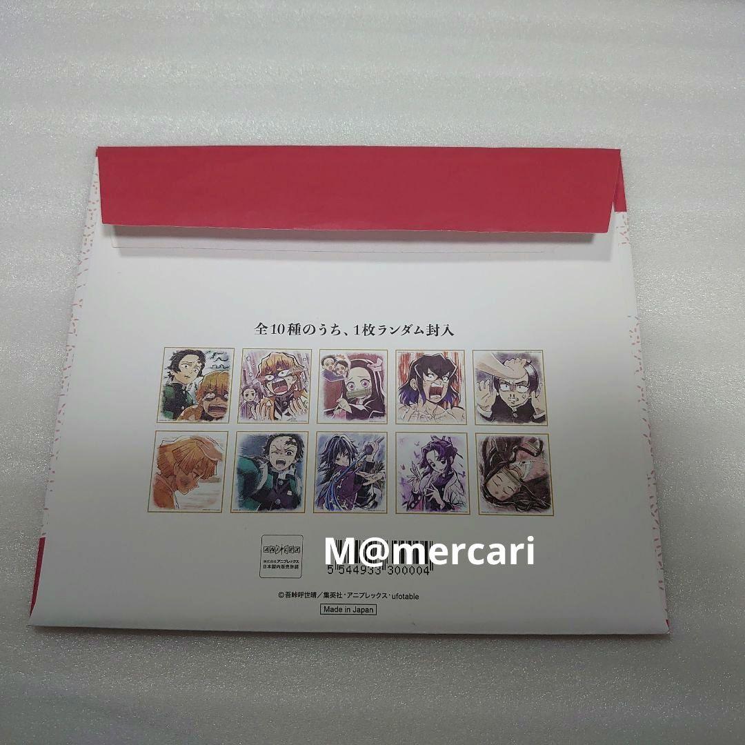 鬼滅の刃 胡蝶しのぶ 色紙 鼓屋敷編・那田蜘蛛山編 ランダム複製ミニ