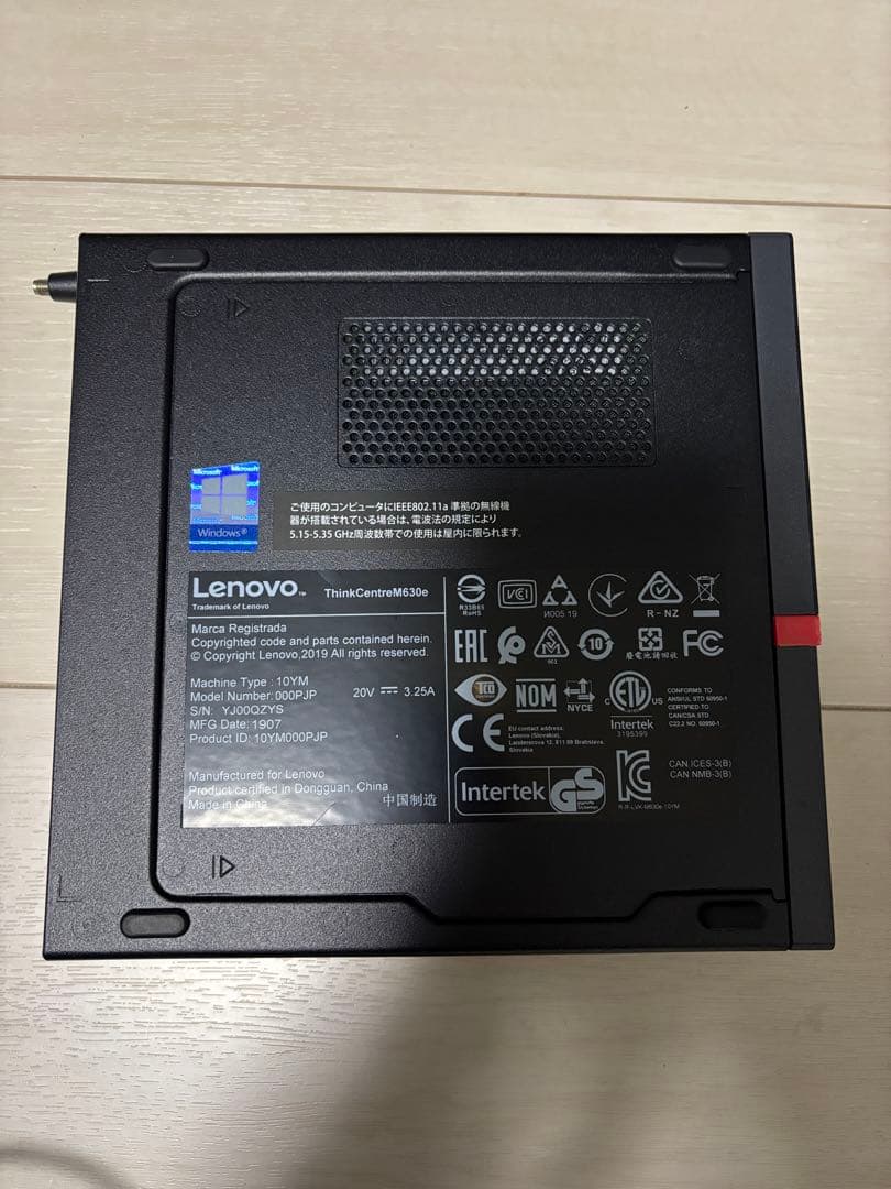 Lenovo ThinkCentre M630小型デスクトップPC中古品