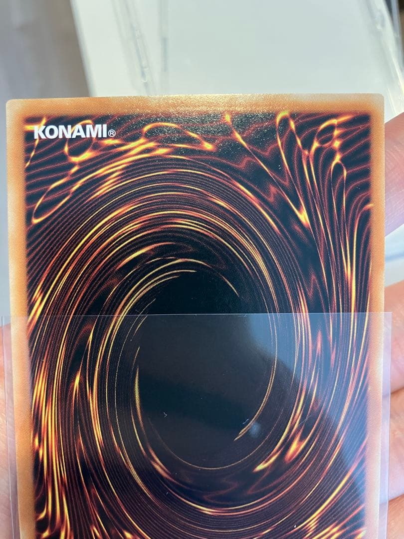 S*r様 【ドイツ語EU版青艶】青眼の白龍 レリーフ OTS28 OP28 - メルカリ