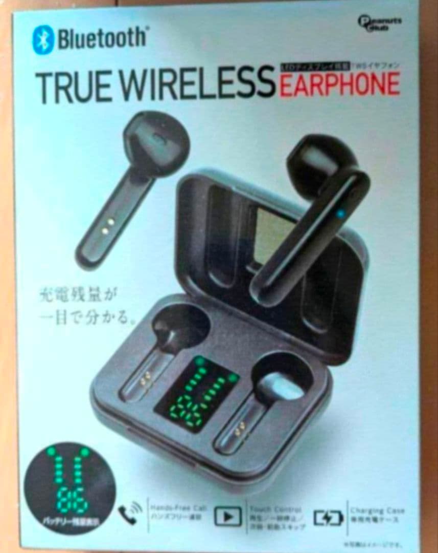 JUGGLER ワイヤレスイヤホン ピンク おまけ付き 2点 - メルカリ